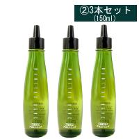 マミヤンアロエ マミヤンアロエ薬用トニック 150ml 3本セット 漢方 漢
