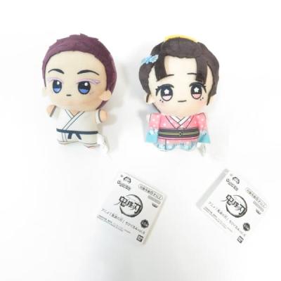 鬼滅の刃 ちびぐるみのおすすめ人気商品一覧 通販 - Yahoo!ショッピング