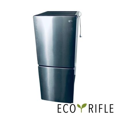 冷蔵庫 中古 ハイアールのおすすめ人気商品一覧 通販 - Yahoo!ショッピング