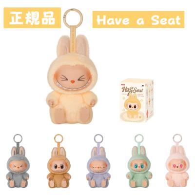 ラブブ公式（対象年齢：12歳~）のおすすめ人気商品一覧 通販 - Yahoo