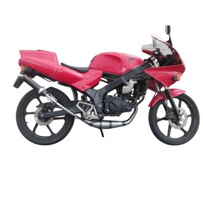 ns1チャンバー（バイク マフラー）｜バイク | 車、バイク、自転車 の