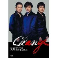 少年隊 DVDのおすすめ人気商品一覧 通販 - Yahoo!ショッピング