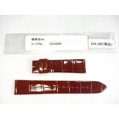 セイコー純正ベルト 18mm（Grand Seiko）のおすすめ人気商品一覧 通販