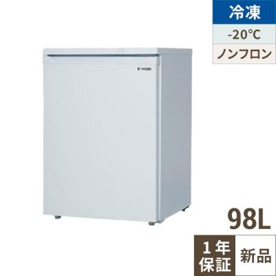 サンデン 冷凍ストッカー sh700xdのおすすめ人気商品一覧 通販 - Yahoo