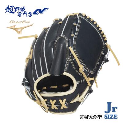 グローバルエリート 投手用（軟式グローブ）｜グローブ｜野球