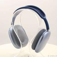 airpods maxのおすすめ人気商品一覧 通販 - Yahoo!ショッピング