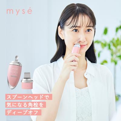 ヤーマン公式ストアYahoo!ショッピング店 - 美容機器｜Yahoo!ショッピング