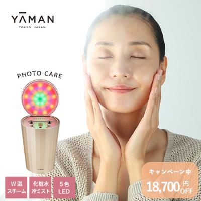 ヤーマン公式ストアYahoo!ショッピング店 - 美容機器｜Yahoo!ショッピング