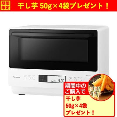 ヤマダ電機 家電 電子レンジ（Panasonic）のおすすめ人気商品一覧 通販