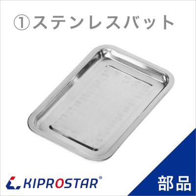 厨房用品 安吉 - ホットショーケース｜Yahoo!ショッピング