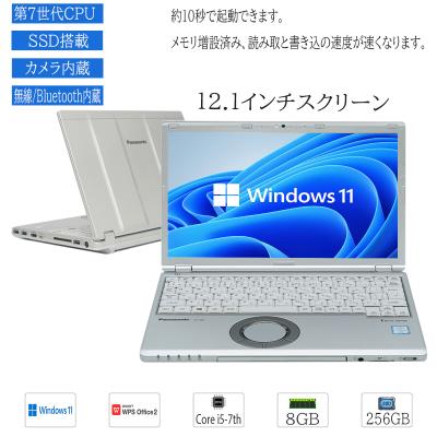 panasonic cf-sz6（光学ドライブ：DVD）のおすすめ人気商品一覧 通販