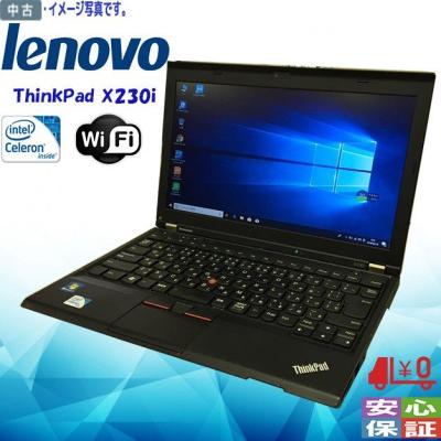 thinkpad x230のおすすめ人気商品一覧 通販 - Yahoo!ショッピング