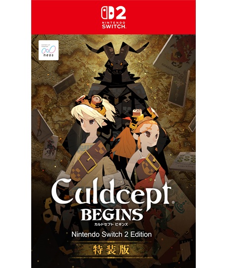 407号太田飯塚店|Switch2_カルドセプト ビギンズ Nintendo Switch 2