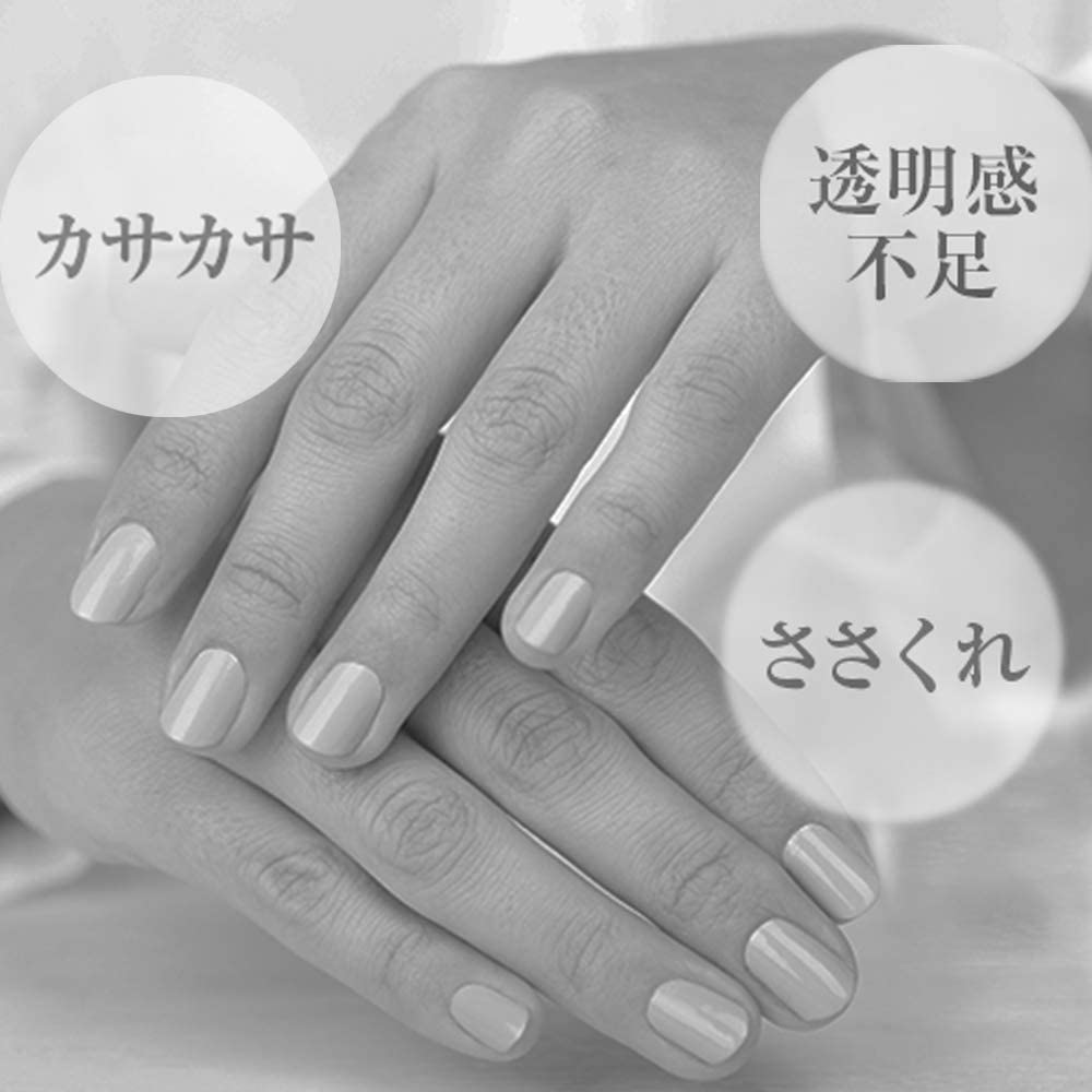 RJハンド＆ネイルトリートメント〈手肌・爪用保湿クリーム〉｜化粧品