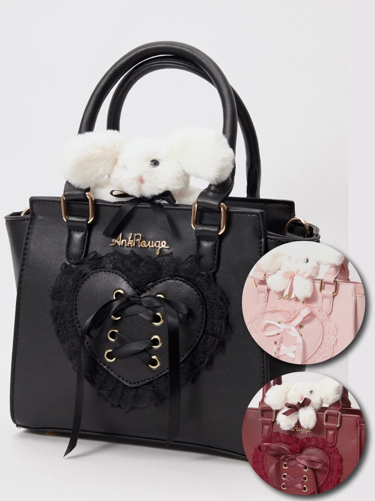 うさちゃん付き合皮 BAG - Ank Rouge(アンクルージュ)のハンドバッグ