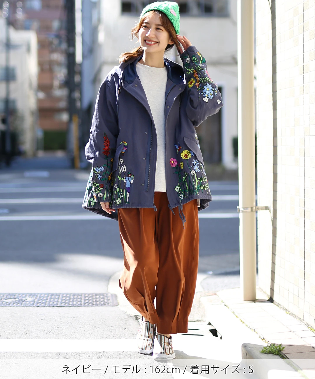 go slow caravan スラブサテンパネル刺繍モッズコート【WEB限定