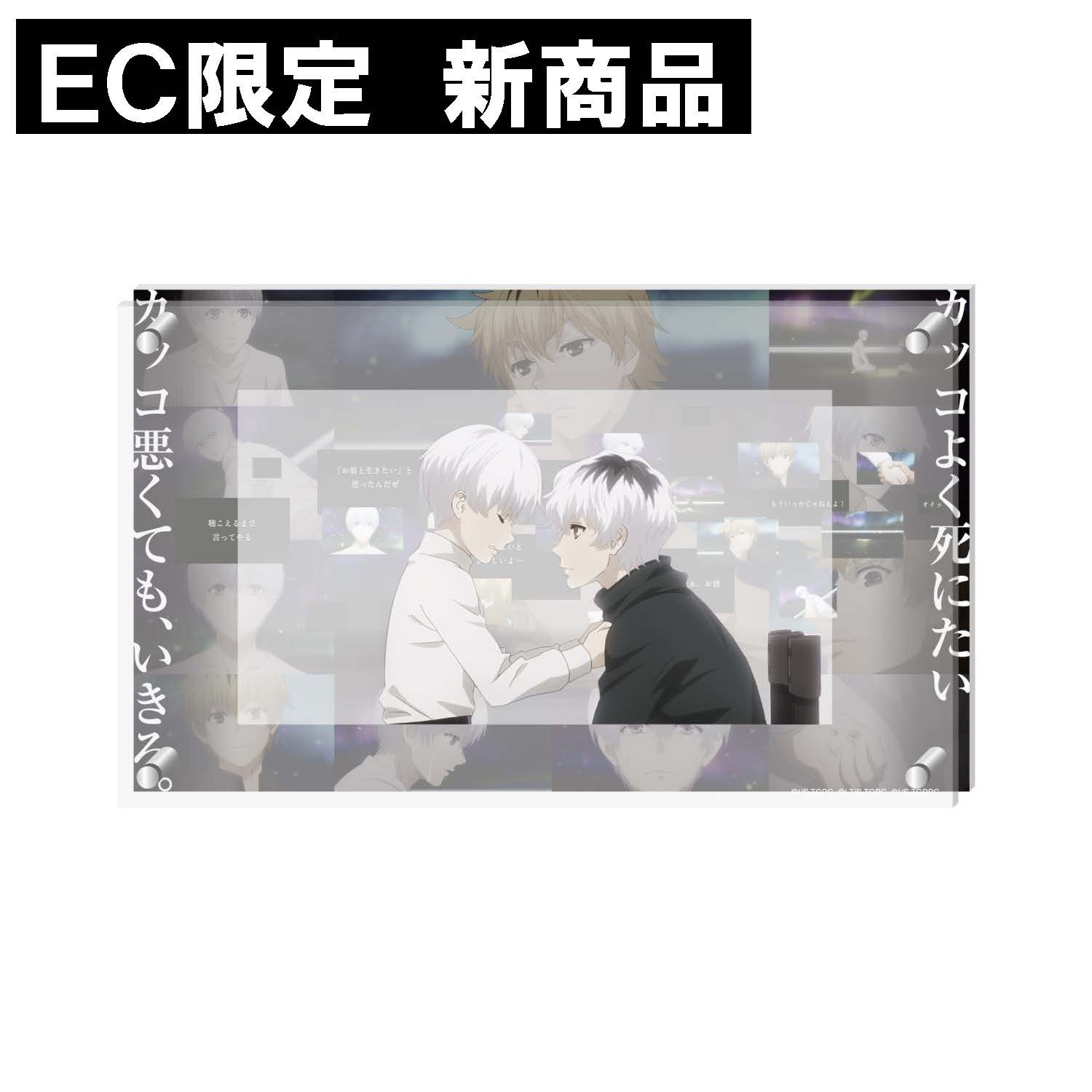 二層式アクリルパネル 佐々木琲世 | 東京喰種EX. OFFICIAL STORE