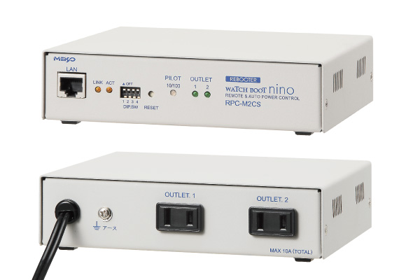 WATCH BOOT light RPC-M5CS リブーター 死活監視機能付き電源制御装置