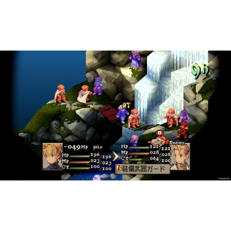 SW ファイナルファンタジータクティクス - イヴァリース クロニクル