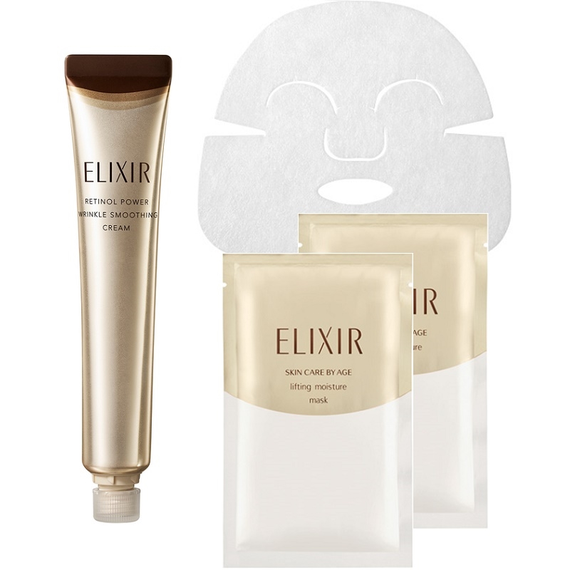 在庫限り】資生堂 エリクシールレチノパワーリンクルクリームba L