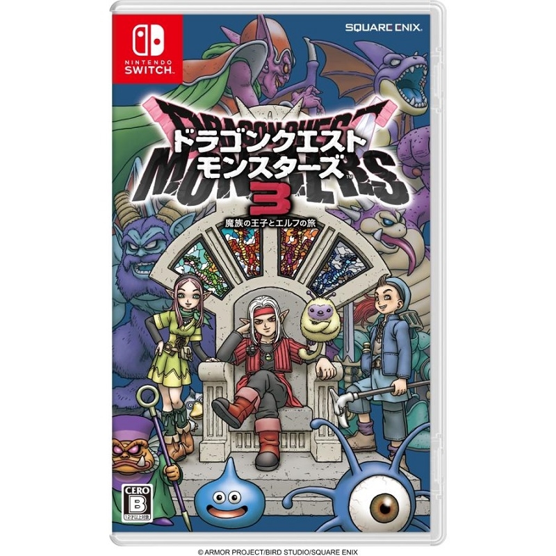 Nintendo Switch専用ソフト ドラゴンクエスト