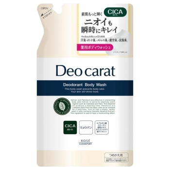 デオカラット薬用ボディウォッシュ詰替 320ML: ヘルス