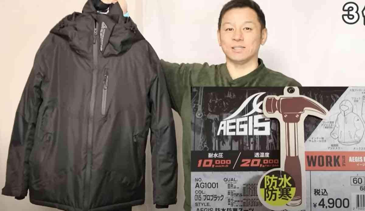 冬ツーリング最強のアウター！【ワークマン】4900円で防水防寒ってどう