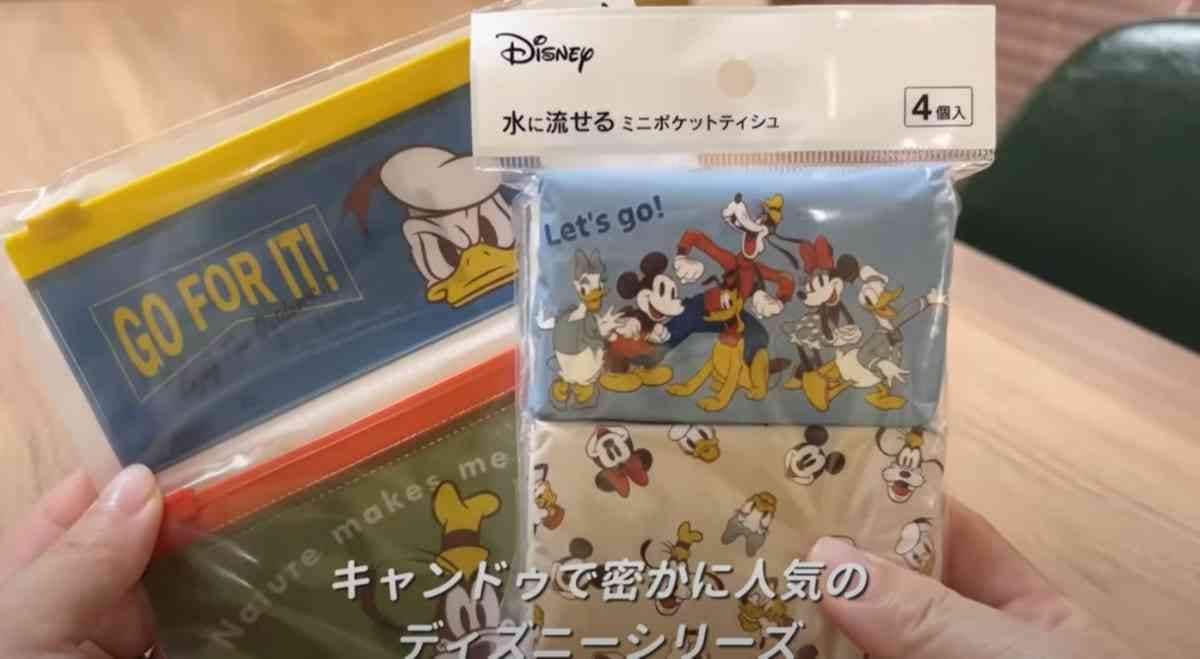 ディズニー ミッキー ドナルド ポケットティッシュ まとめ売り 375個