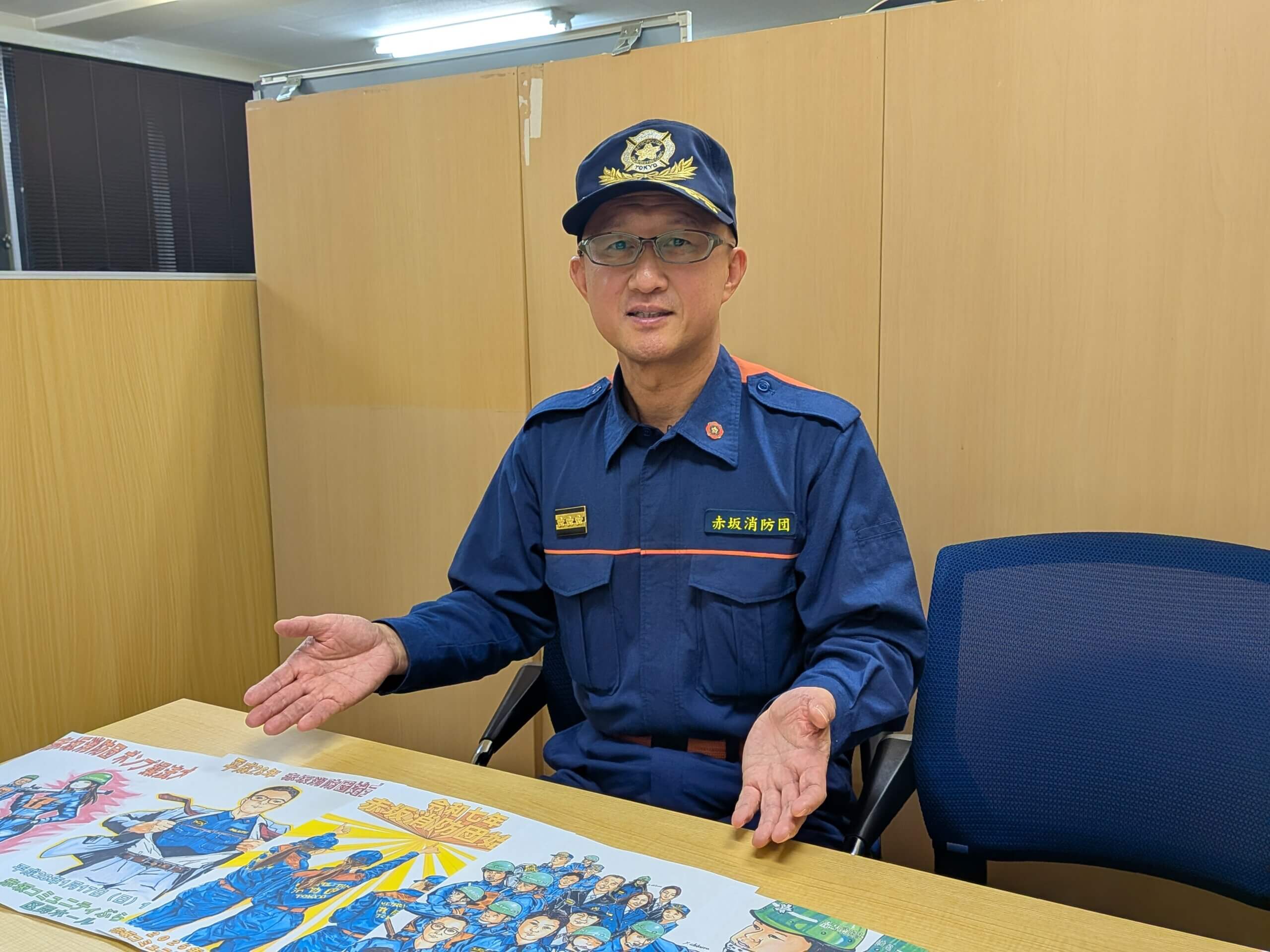 消防団について知りたい！——「火消し文化」や「地域防災のこれから