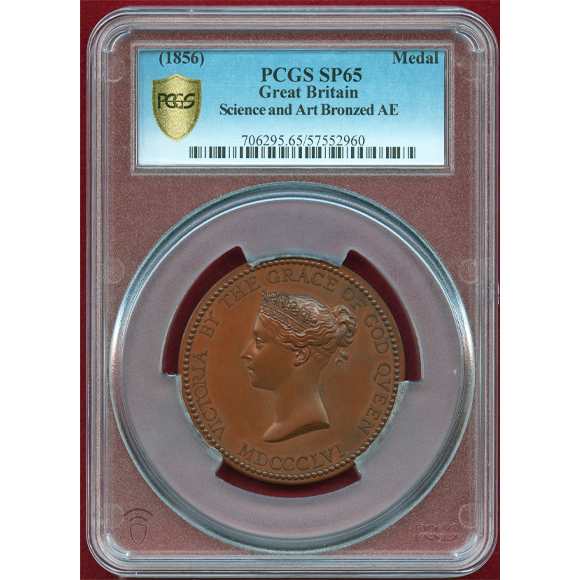 JCC | ジャパンコインキャビネット / イギリス 1856年 ヴィクトリア