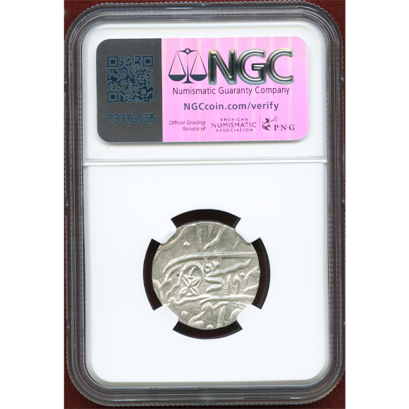 JCC | ジャパンコインキャビネット / 英領インド ベンガル管区 AH1229