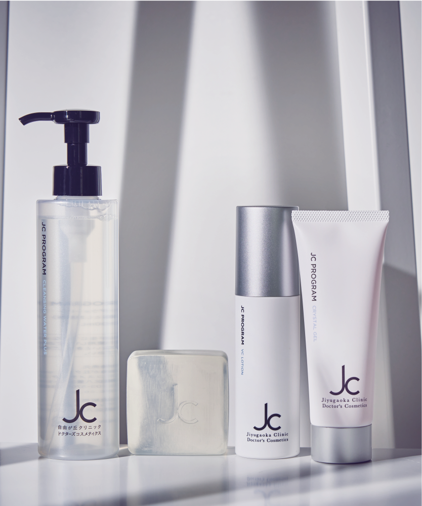 JC クレンジングウォーター プラス 200mL - JCDC公式通販