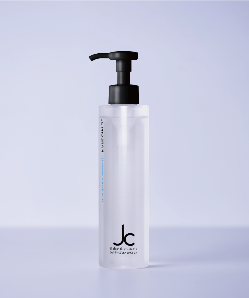 JC クレンジングウォーター プラス 200mL - JCDC公式通販