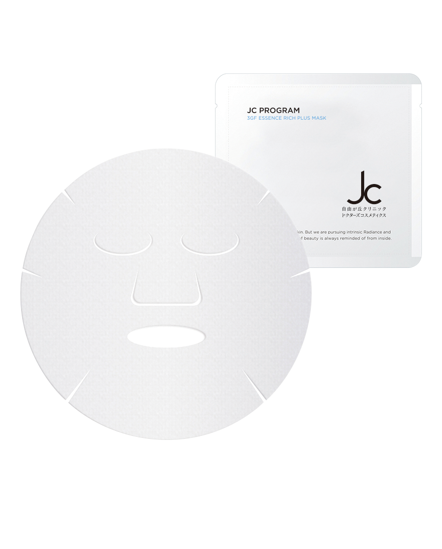 JC 3GF エッセンス リッチ プラス マスク-自由が丘クリニック