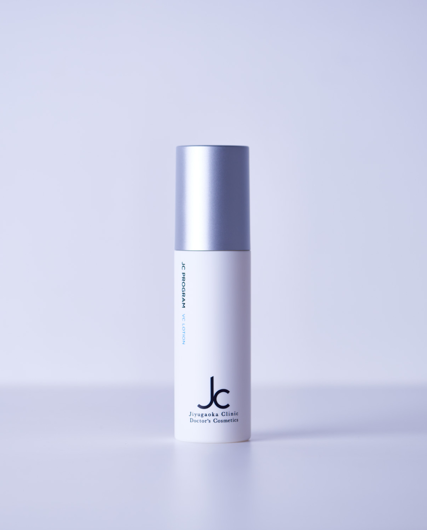 JC VCローション-自由が丘クリニックドクターズコスメティクス