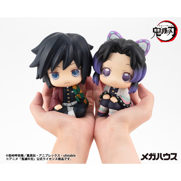 るかっぷ 鬼滅の刃 冨岡義勇【再販】【予約商品】 - Tokyo Otaku Mode