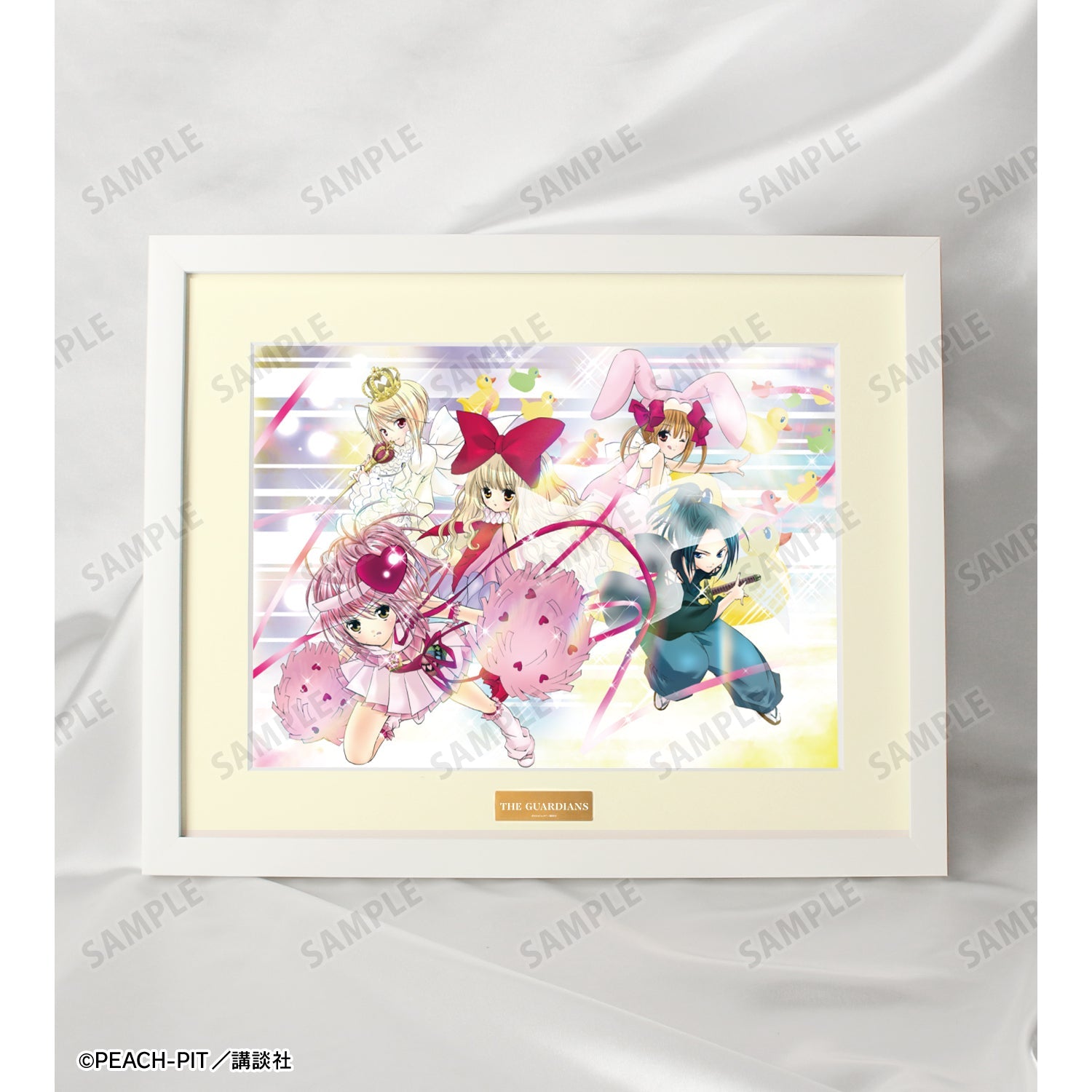 しゅごキャラ！』ガーディアン キャラファイングラフ - Tokyo Otaku Mode