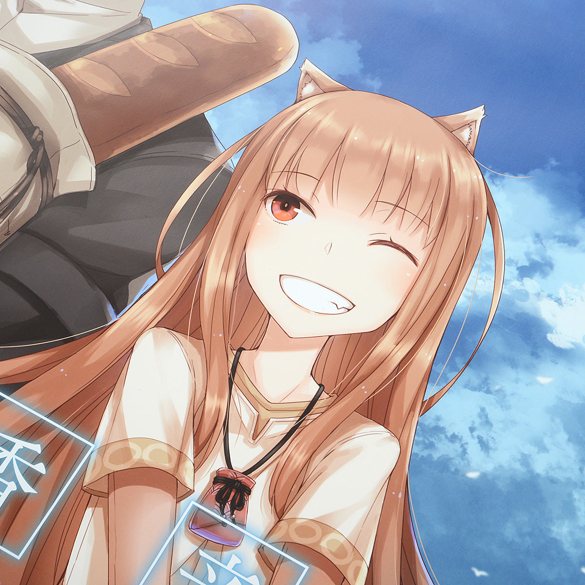 狼と香辛料VR ポスター - Tokyo Otaku Mode