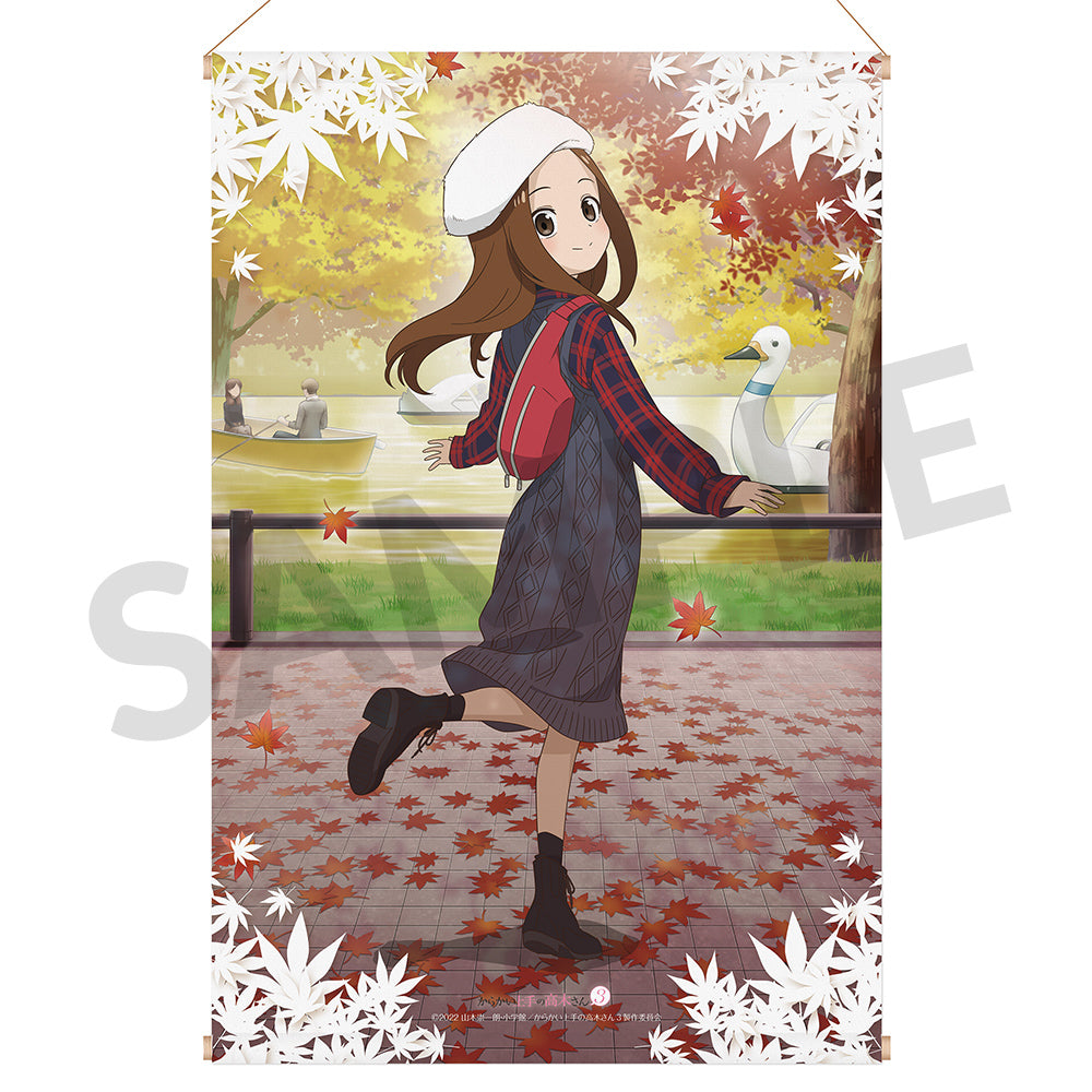 からかい上手の高木さん3』B2タペストリー - Tokyo Otaku Mode