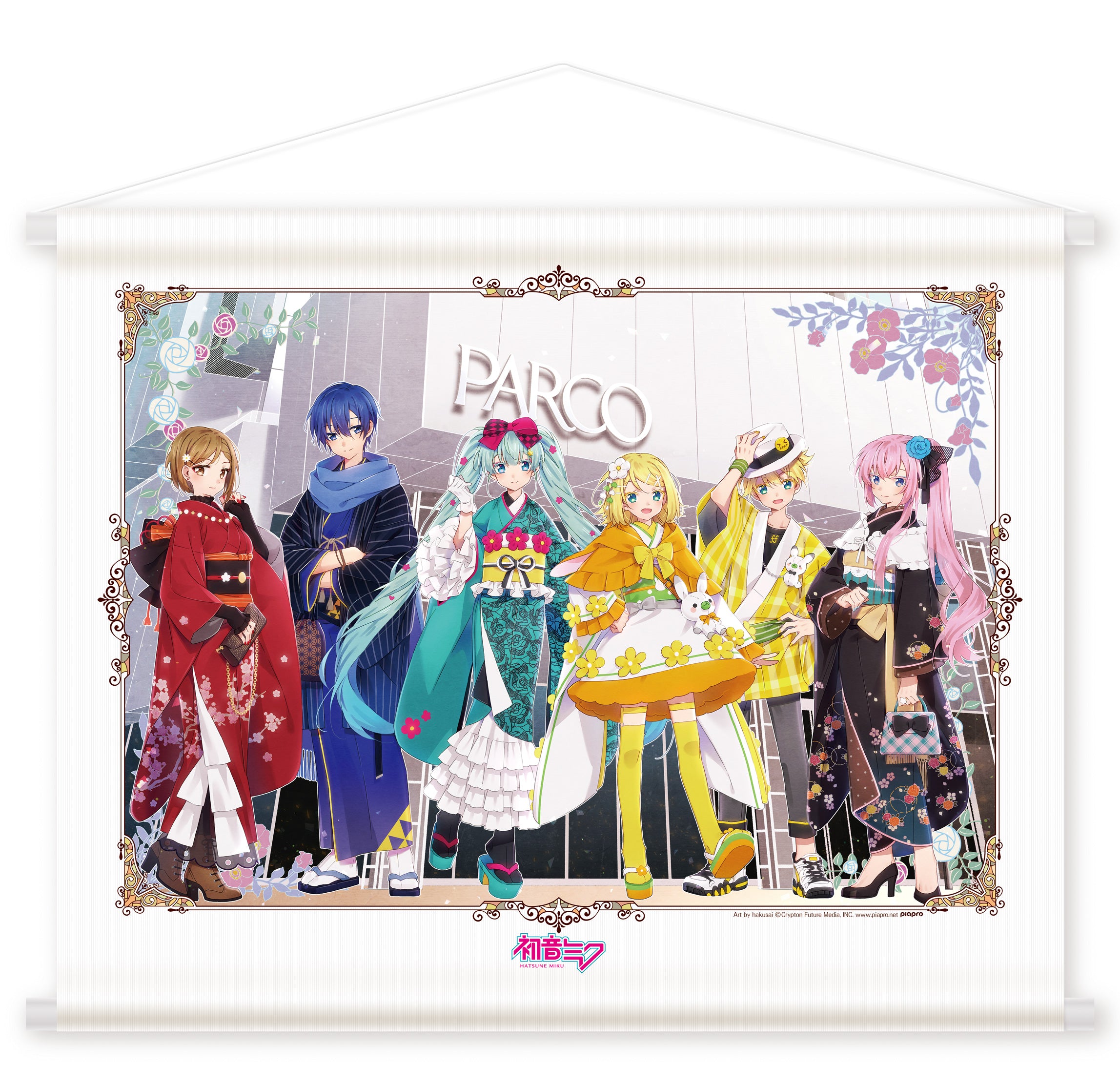 初音ミク B2タペストリー - Tokyo Otaku Mode