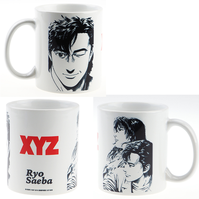 エンジェル・ハートグッズ ジャミール商品紹介