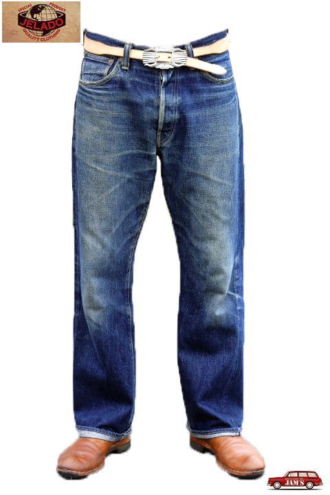 JELADO」 55DENIM ジェラード通販 55デニム ストレート 1955年モデル