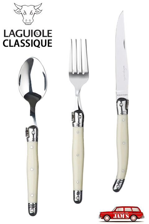 LAGUIOLE」Classique Cutlery ラギオール クラシック カトラリー
