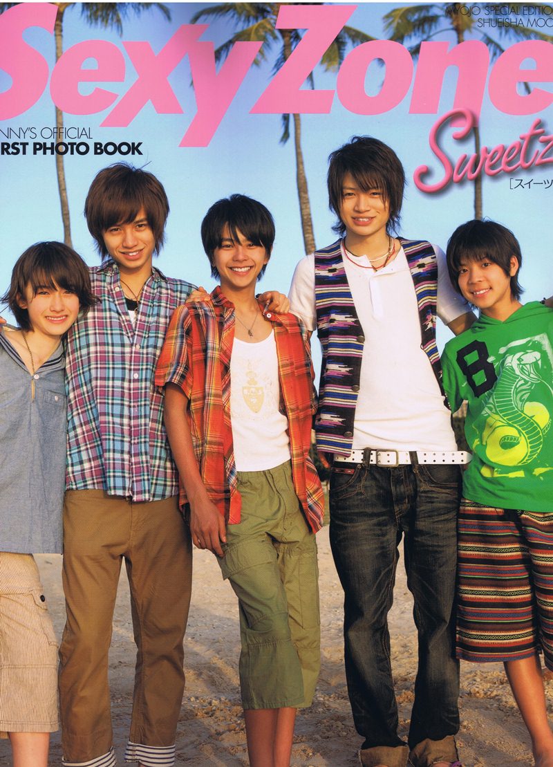 CD Welcome to Sexy Zone (Standard Edition) Japan Music (1 CD) OVCT