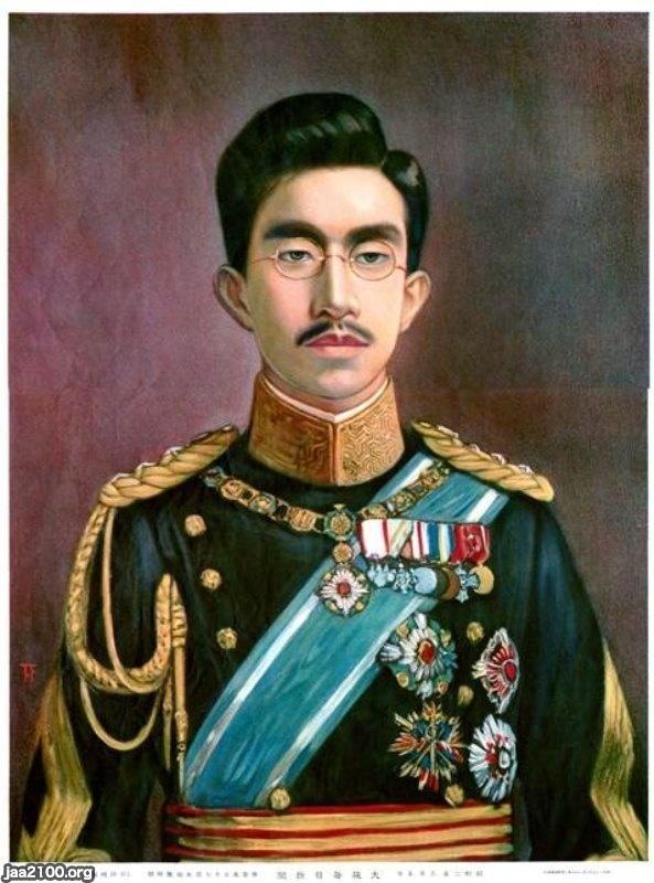 昭和天皇（昭和2年）▷摂政宮から天皇となられた昭和天皇（肖像画