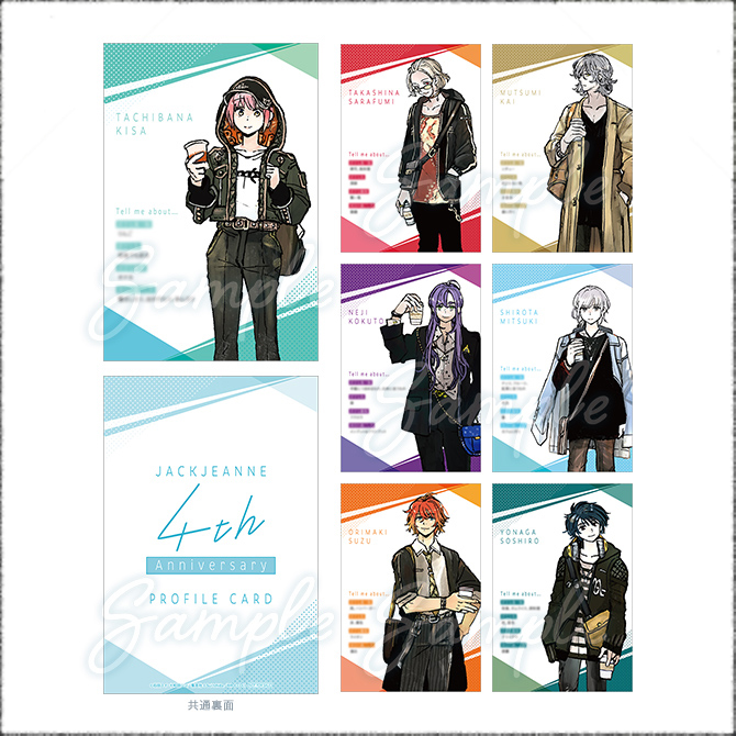 ジャックジャンヌ 4th Anniversary｜ジャックジャンヌ 《 JACKJEANNE 》