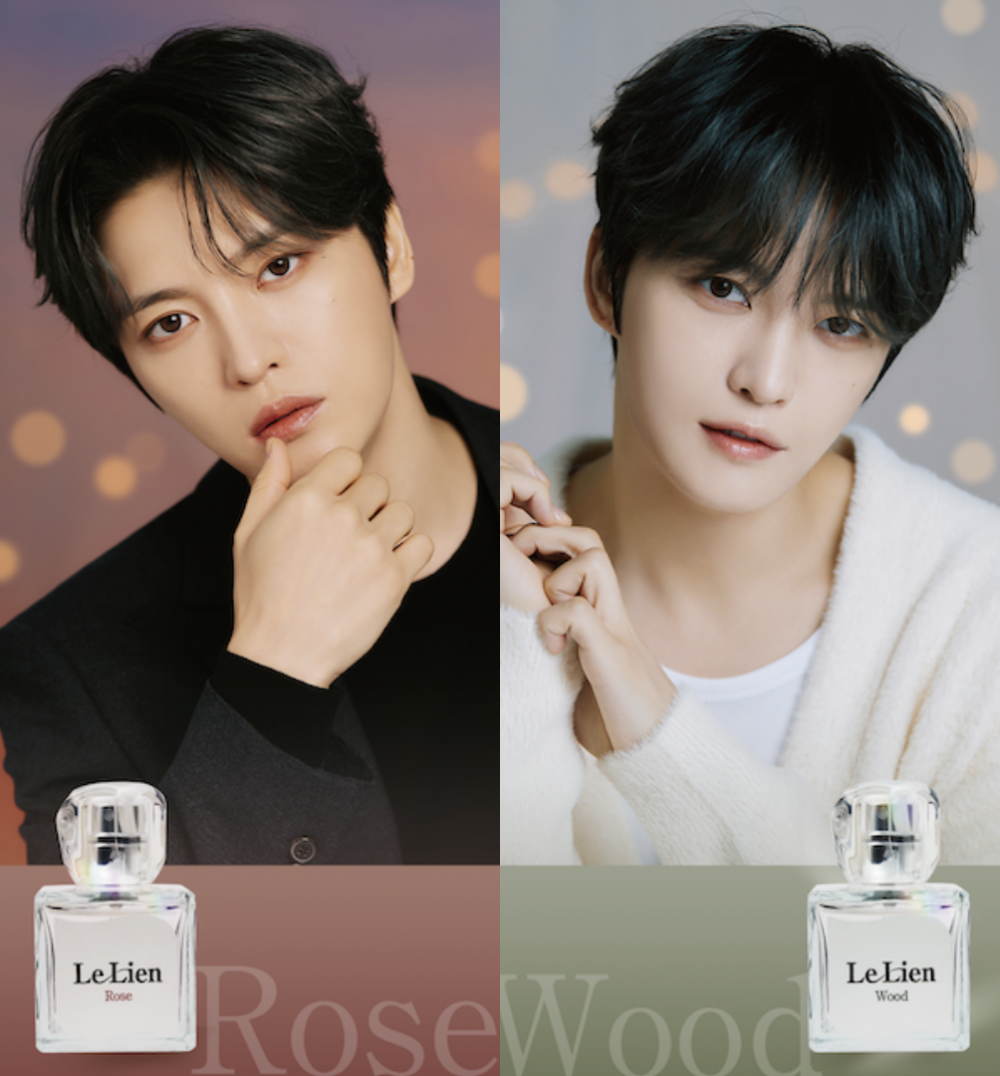 JAEJOONGが贈る2種類の香水『Le Lien(ルリアン)』がJX 2024 CONCERT