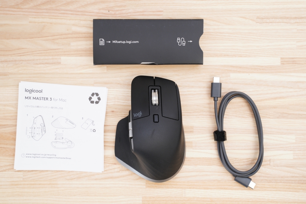 Logicool MX Master 3 for Mac レビュー | サムホイールで日々の生産性