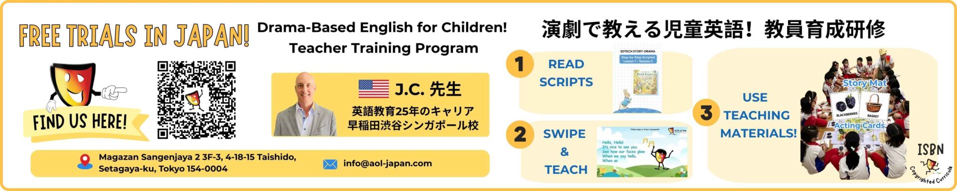 JALT International Conference – NPO The Japan Association for