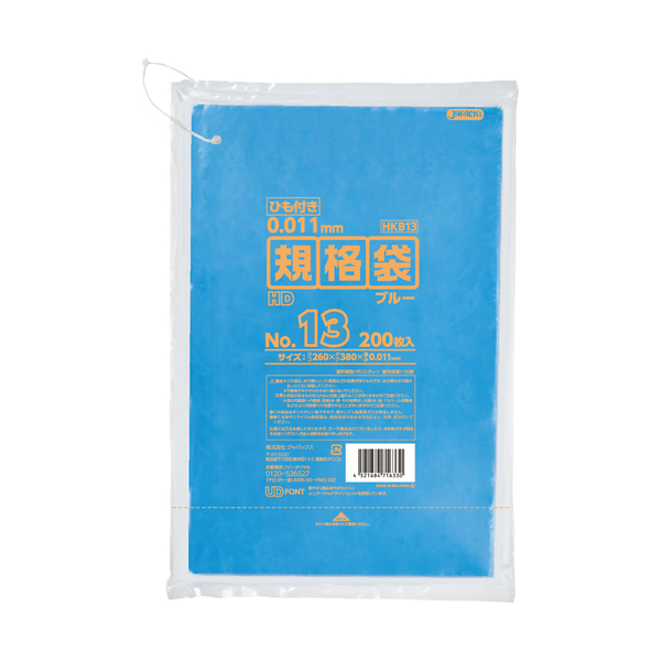 HKB13 HD規格袋 ひも付き 13号 青 200枚（0.011mm厚） | 株式会社ジャ